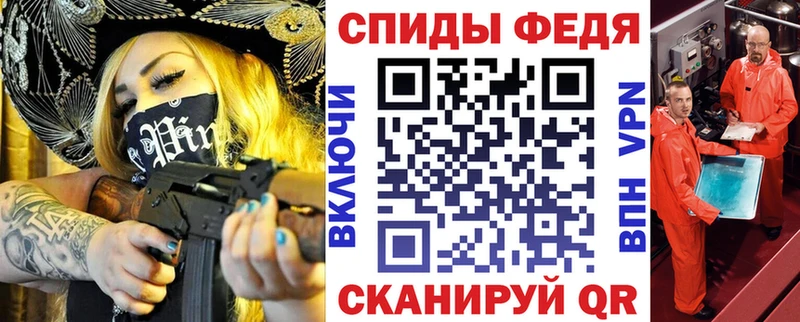 kraken вход  Кириши  АМФЕТАМИН 98% 