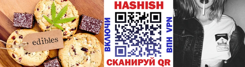 OMG как войти  купить наркоту  Кириши  Еда ТГК конопля 