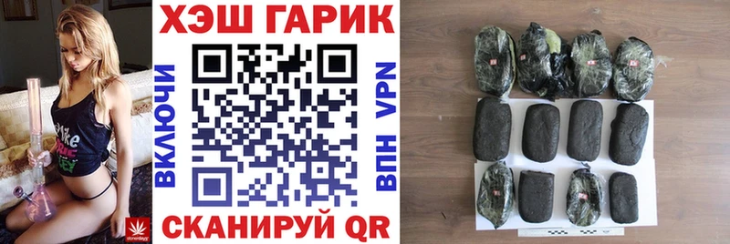 это Telegram  Кириши  ГАШ hashish  хочу  