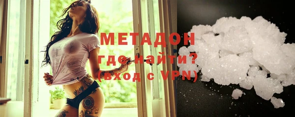 герыч Кодинск