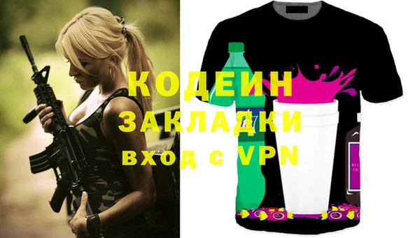 MDMA Premium VHQ Киренск