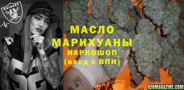кокаин премиум Козловка