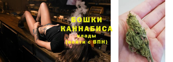 MDMA Premium VHQ Киреевск