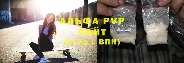 MDMA Premium VHQ Киреевск