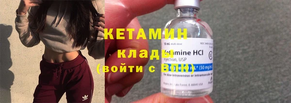 ешки Карпинск