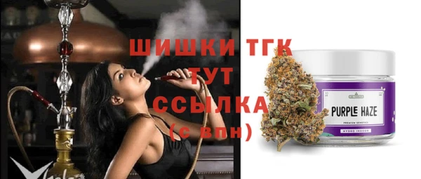 герыч Кодинск