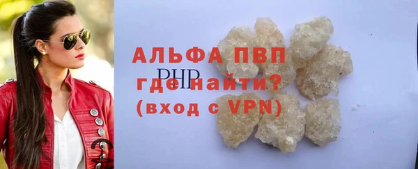 героин Козельск