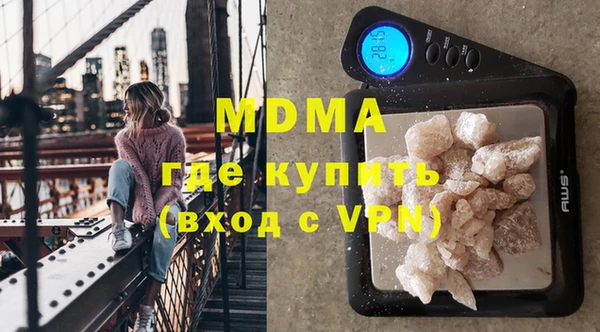 кокаин премиум Козловка