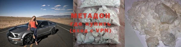 герыч Кодинск