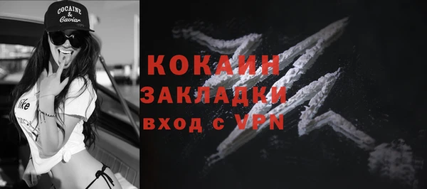 героин Козельск