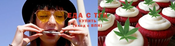 MDMA Premium VHQ Киренск