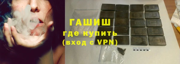 герыч Кодинск