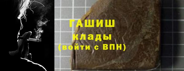 герыч Кодинск