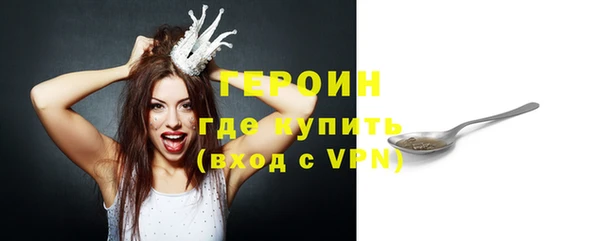 MDMA Premium VHQ Киреевск
