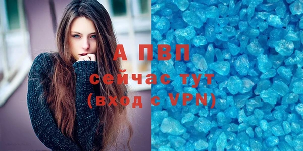 героин Козельск