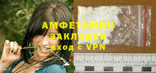MDMA Premium VHQ Киренск