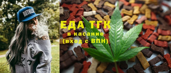 герыч Кодинск