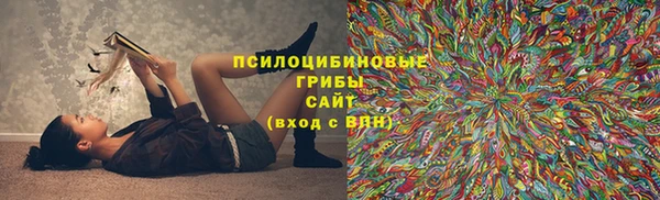 не бодяженный Карталы