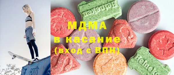героин Козельск