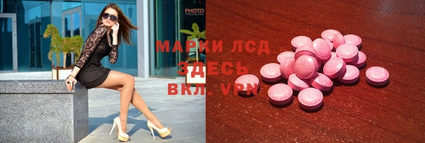 герыч Кодинск