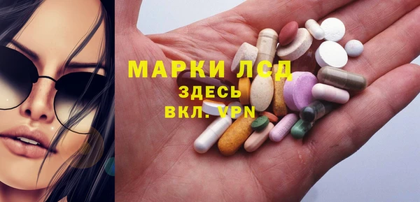 не бодяженный Карталы