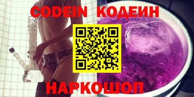 таблы Кулебаки