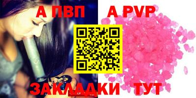 таблы Кулебаки