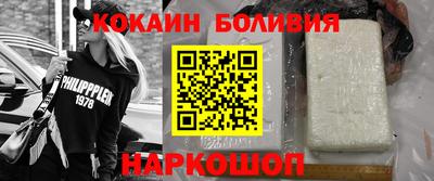 амфетамин Кунгур