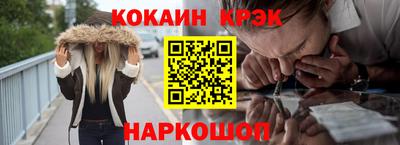 таблы Кулебаки