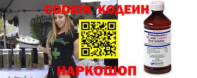 таблы Кулебаки
