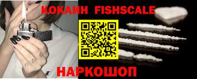 амфетамин Кунгур