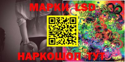 прущие крисы Кумертау