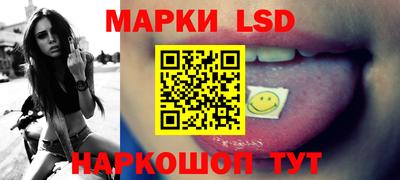 прущие крисы Кумертау