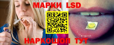 таблы Кулебаки