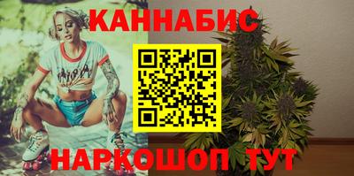 прущие крисы Кумертау