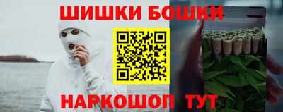 прущие крисы Кумертау
