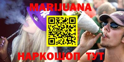 прущие крисы Кумертау