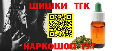 прущие крисы Кумертау