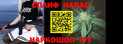 прущие крисы Кумертау