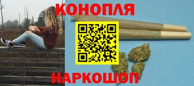 прущие крисы Кумертау