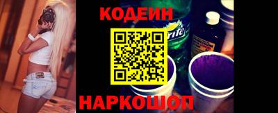 таблы Кулебаки