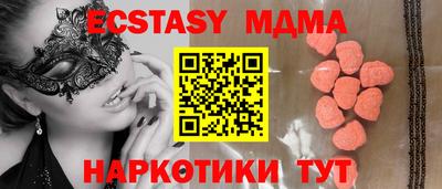 таблы Кулебаки