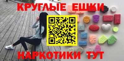 амфетамин Кунгур