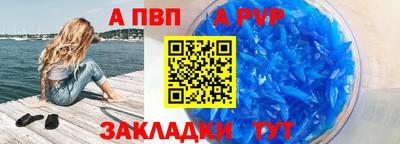 амфетамин Кунгур