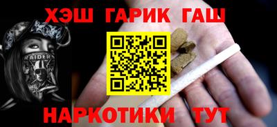 прущие крисы Кумертау