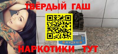 таблы Кулебаки