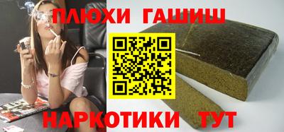таблы Кулебаки