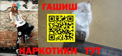 амфетамин Кунгур