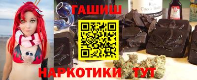 таблы Кулебаки