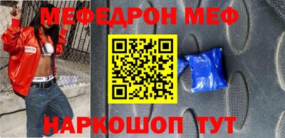 таблы Кулебаки